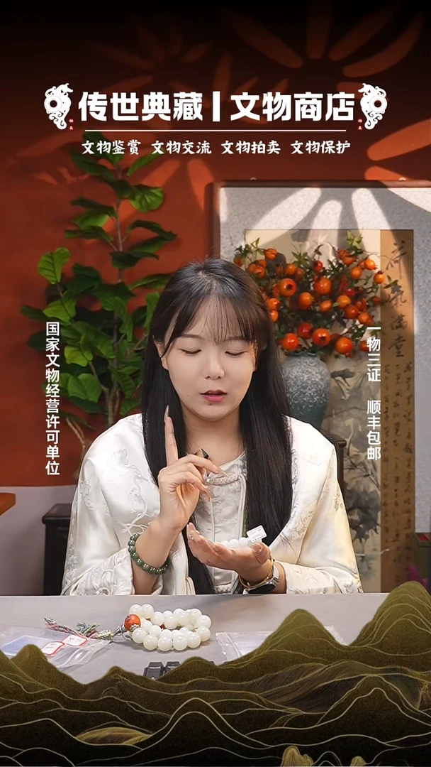 金英****箱111111111111