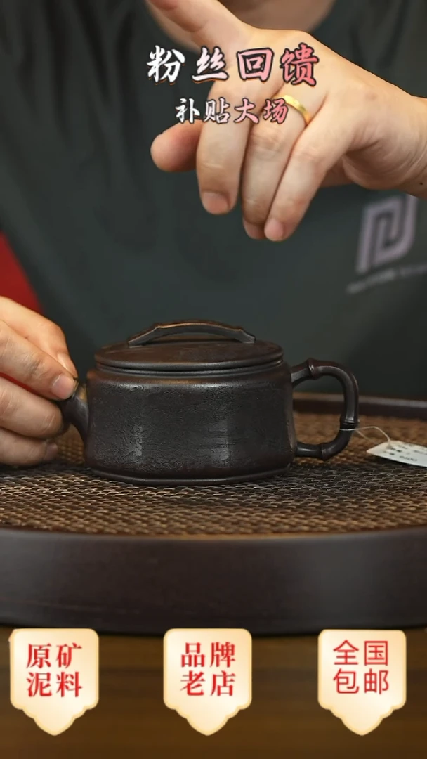 茶壶紫砂宜兴茗壶正品高端紫砂壶