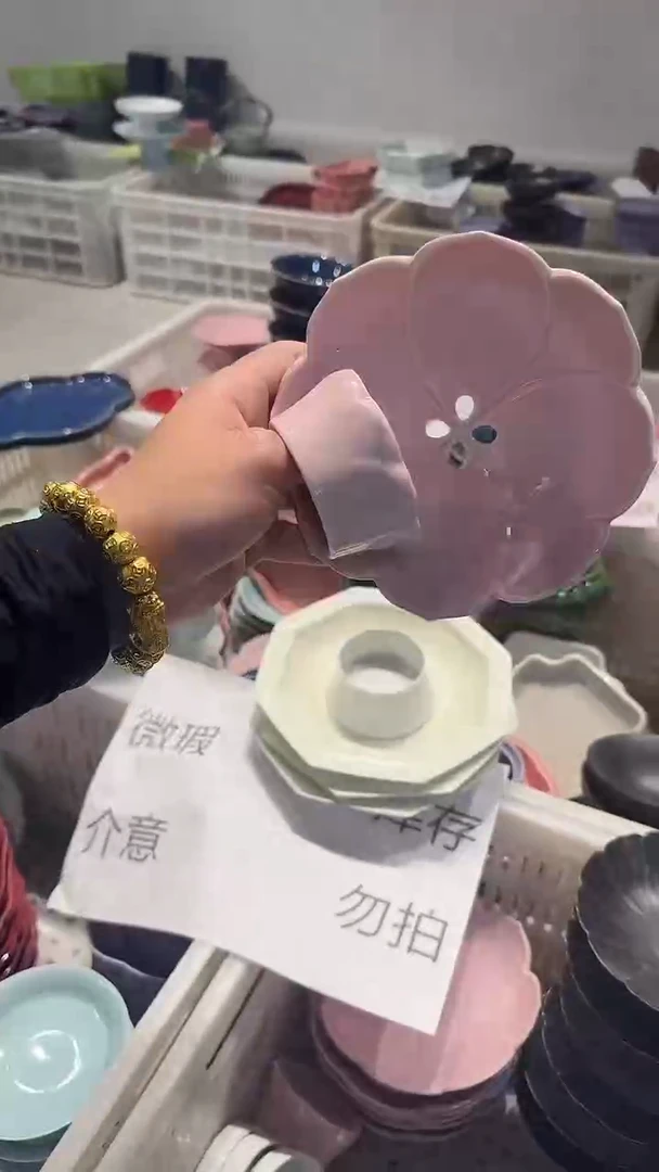 瓷片微瑕商品，介意勿拍