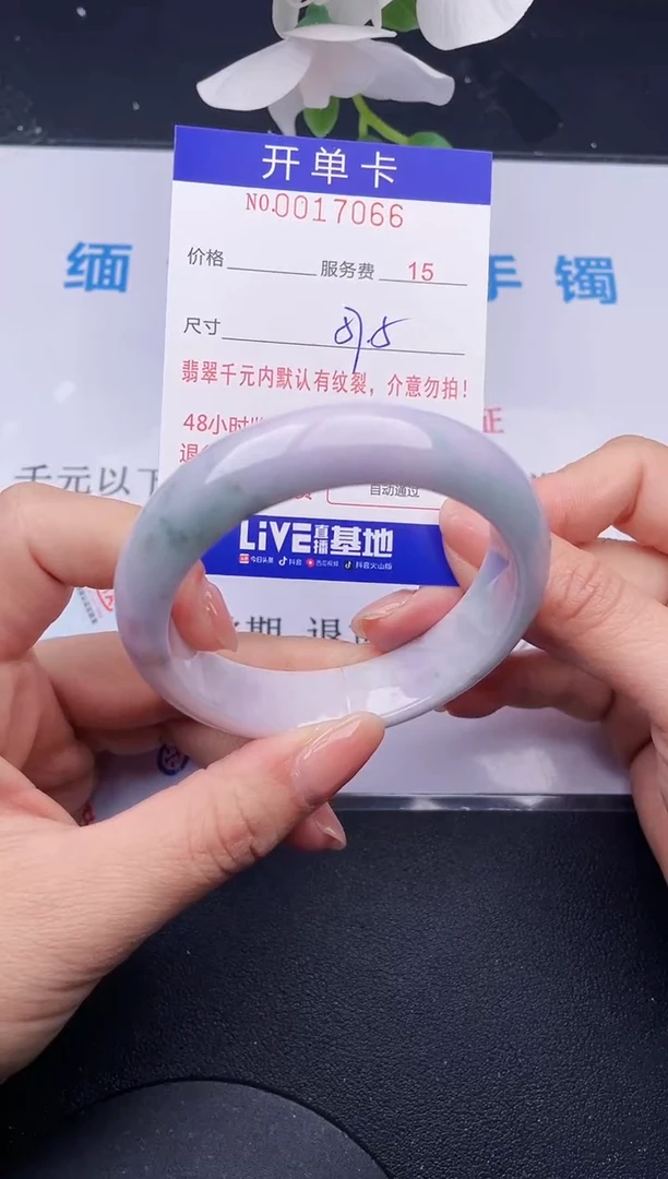 【闪购商品】翡翠手镯未镶嵌66拍哪个发哪个图片为准