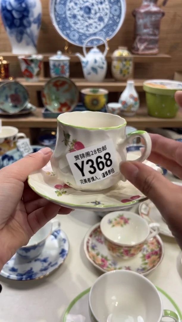 瓷片B****e满28包邮 Y368