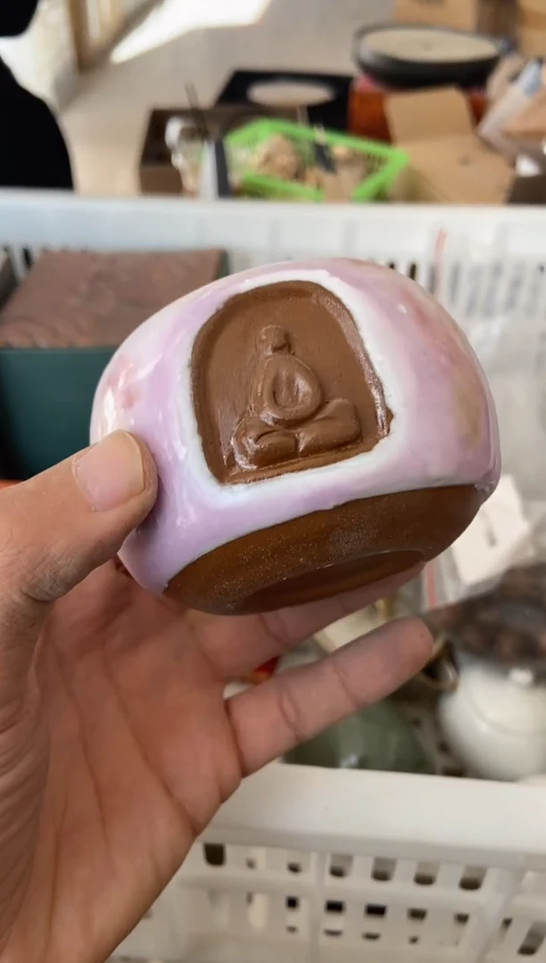 杯子瓷无运费险有瑕疵的摄影的产品有使用过的痕迹有点脏介意勿拍