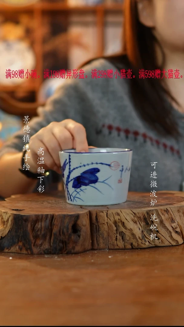 其他陶770老陶泥杯子