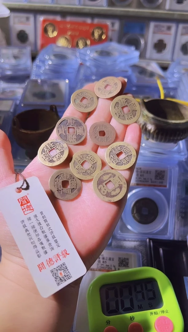 铜用***焱不下播丹/康熙10/5号