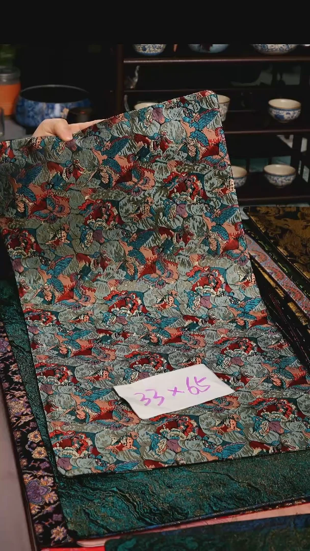 【福利琉璃浅梦双面】中国风干泡织锦茶席33*65