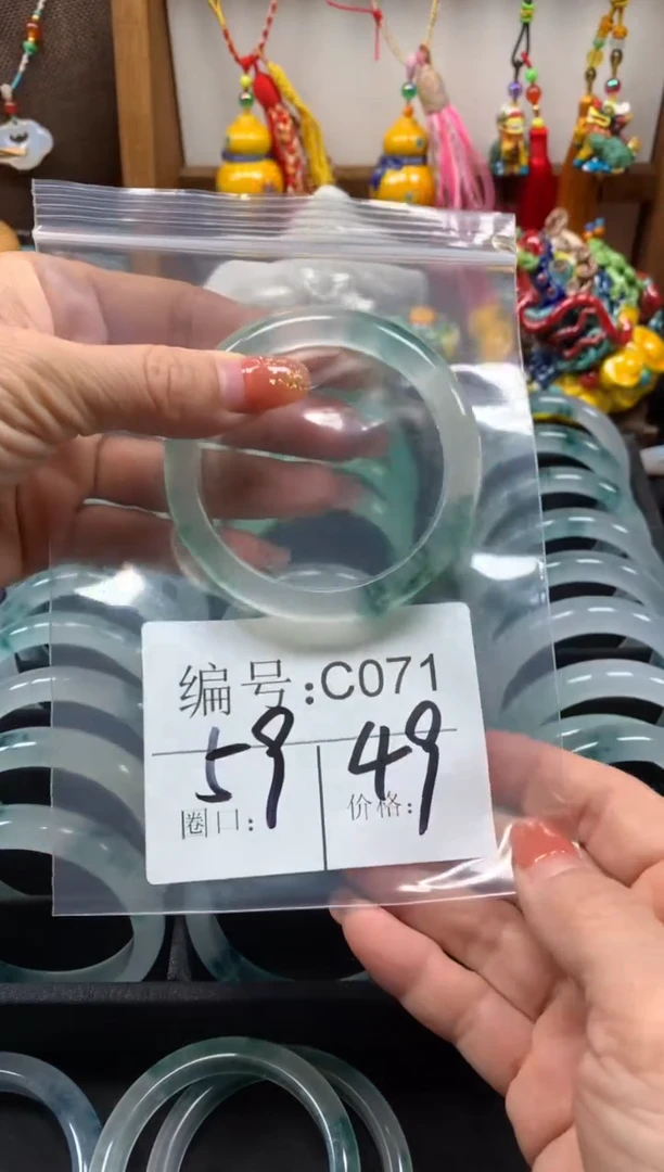 【闪购商品】石英质玉手镯未镶嵌59圈口C071