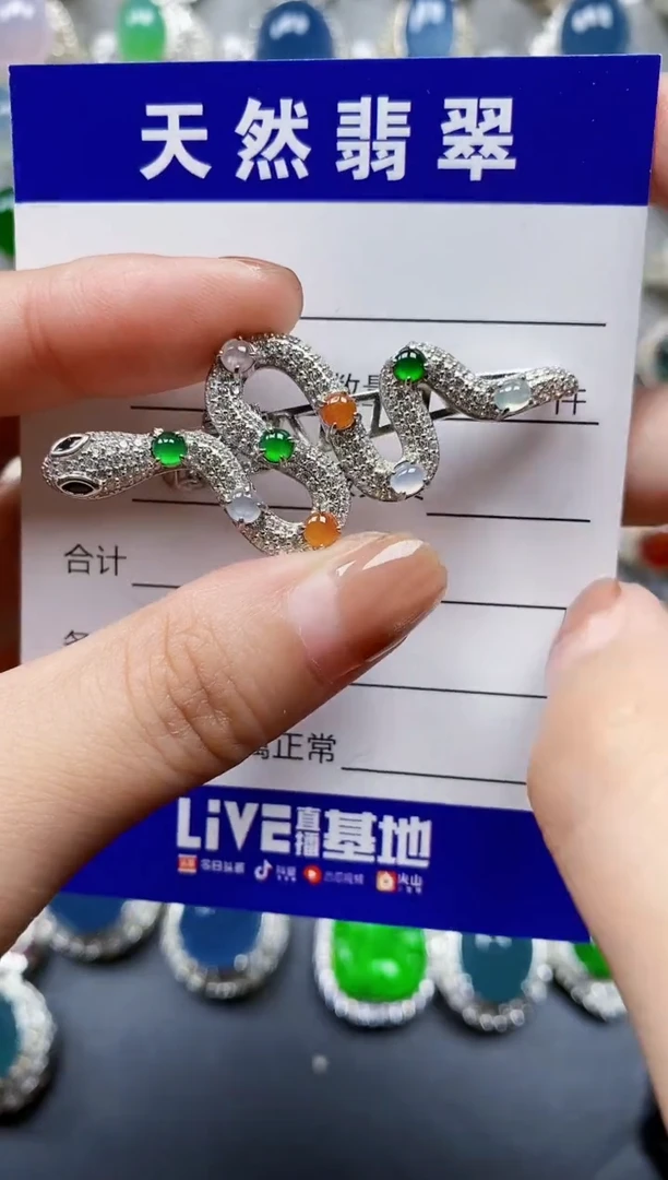 翡翠银S925镶嵌颈饰0364