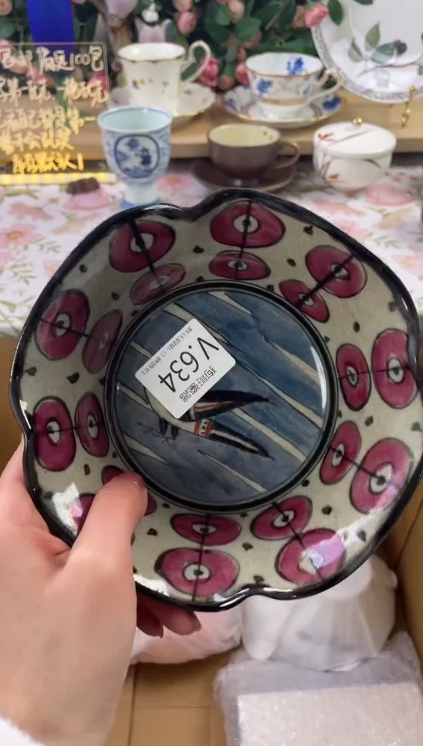 瓷片泡***泡634狗哥瓷器直播间111