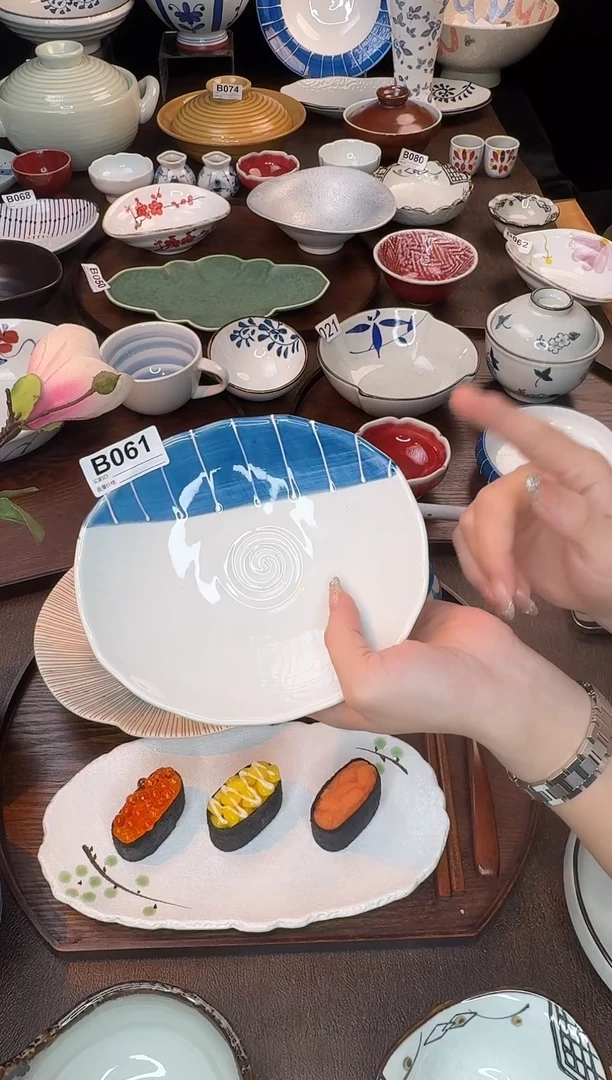 瓷061（景蓝）贝壳盘