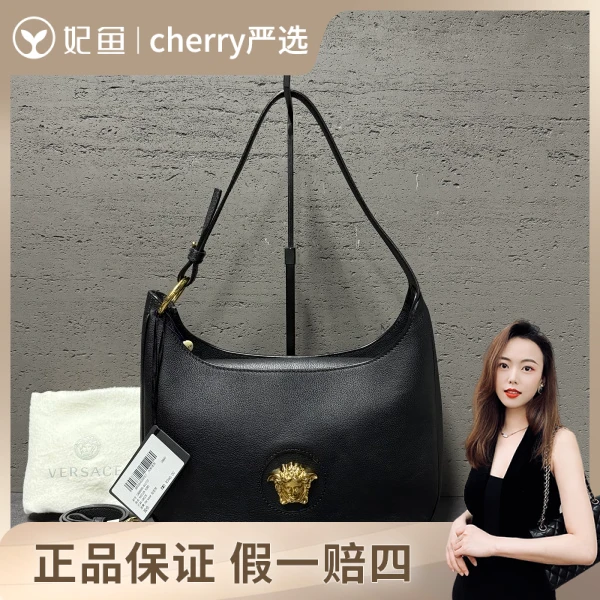 范思哲/包包/95新/市场价16000/28