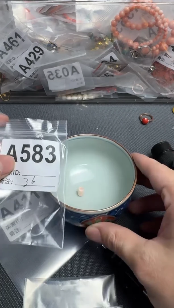 【闪购商品】茶盏默认微瑕，看好出手