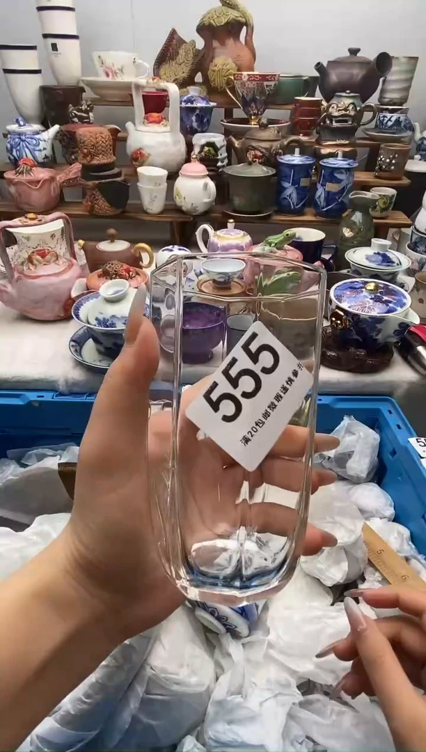 瓷片妙*心满20包邮 满20包邮