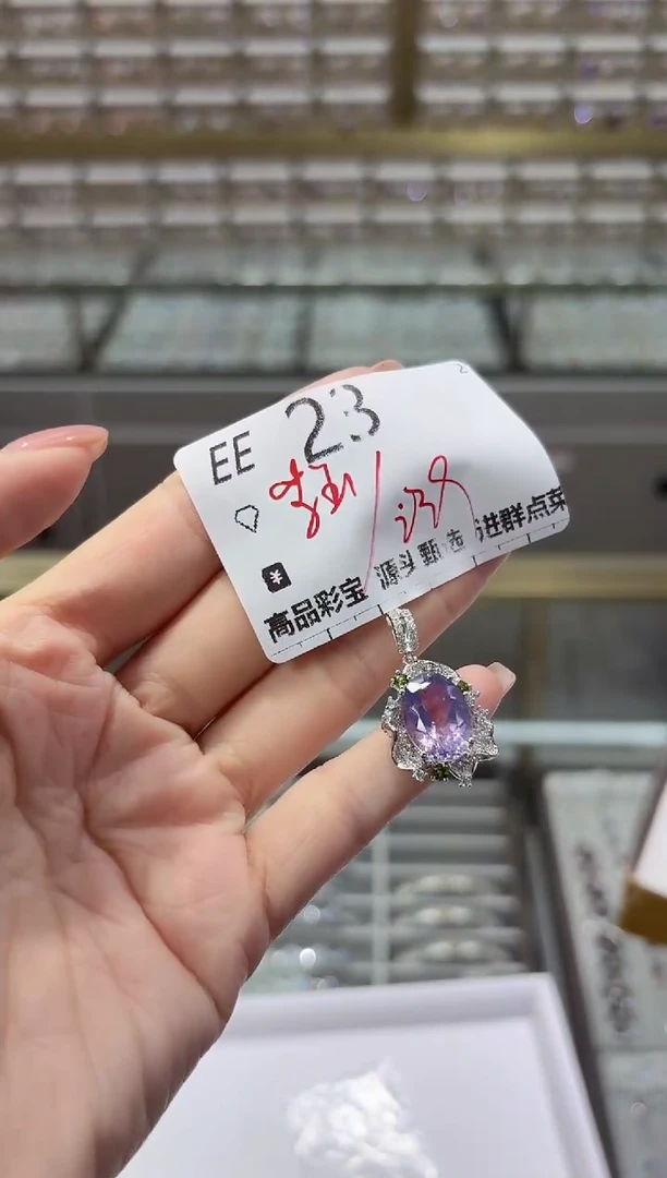 【闪购商品】水晶吊坠(不含链)银S925镶嵌多样性发一EE23