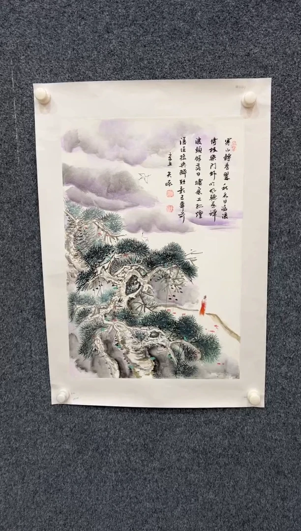 【闪购商品】国画1.19-王夫怀-文联-四尺三开-048