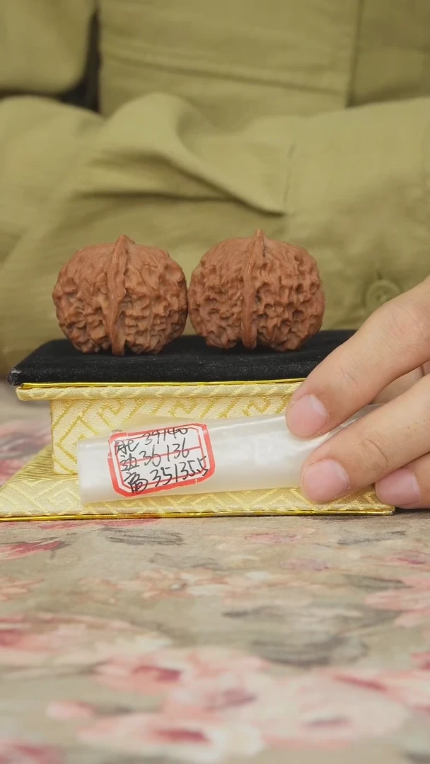 把件文玩核桃非嫁接元宝