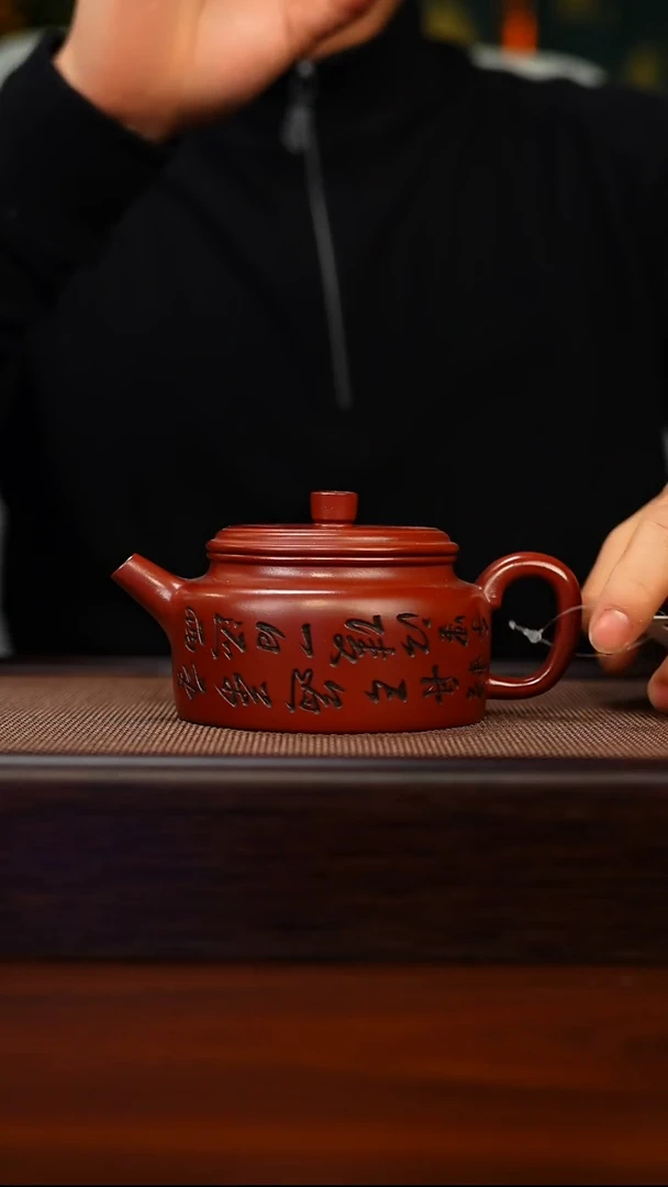 茶壶紫砂原矿紫砂手工茶壶