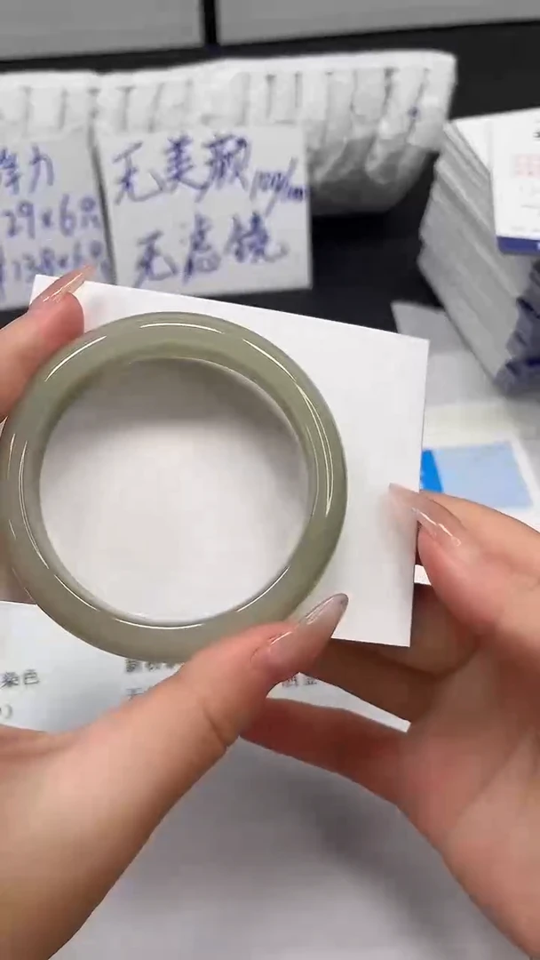 未镶嵌手镯石英质玉12-55