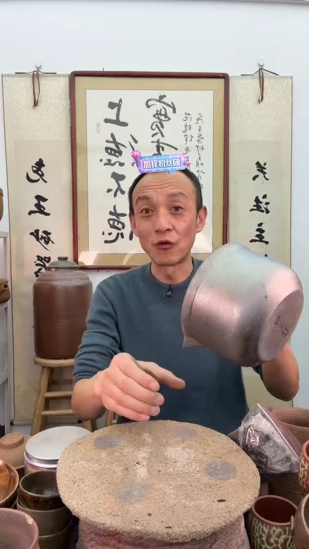 黑色侧把小砂锅非遗