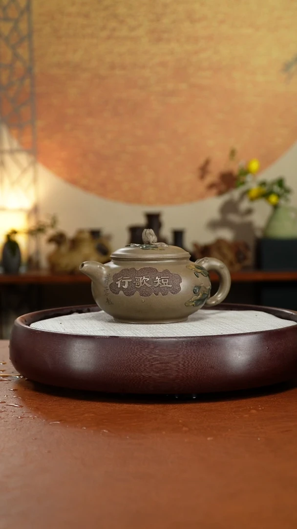 茶壶紫砂宜兴紫砂壶