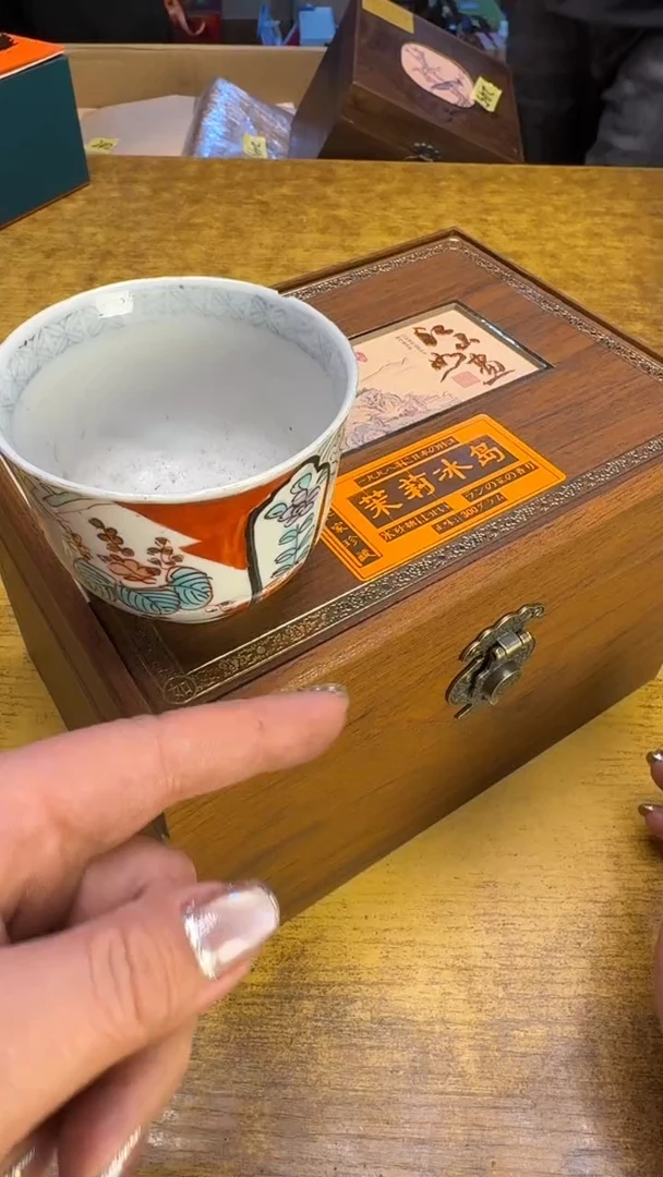 【闪购商品】其他瓷器瓷老破烂246瑕疵