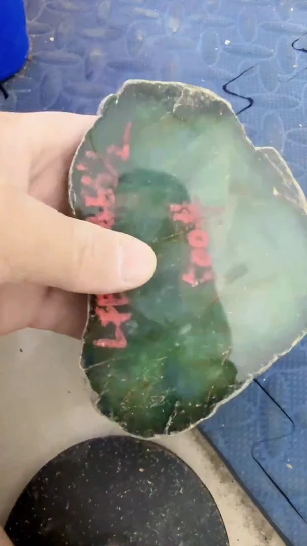 翡翠挂件未镶嵌阿**！天然翡翠241