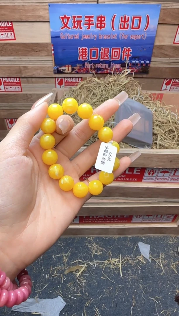 精美手串（无礼盒）