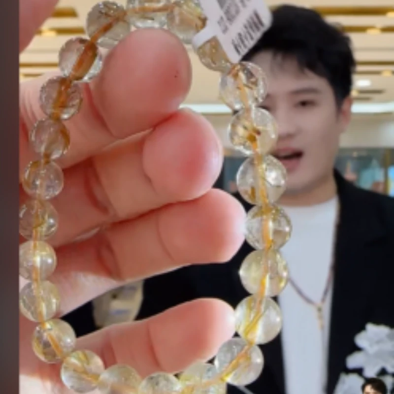 金钣肽水晶 手串