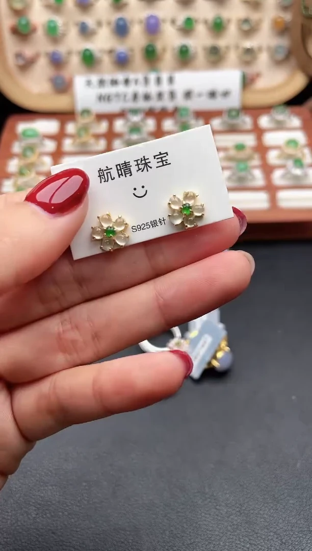 银S925镶嵌翡翠耳饰一物一证一证