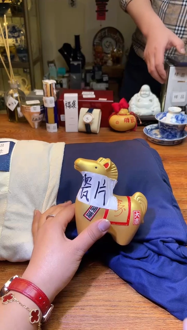 瓷片瓷片满20米包邮一单一付LI