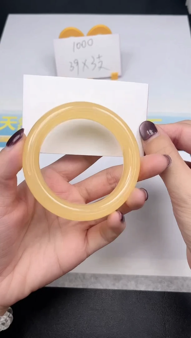 石英质玉手镯未镶嵌A33-56.3