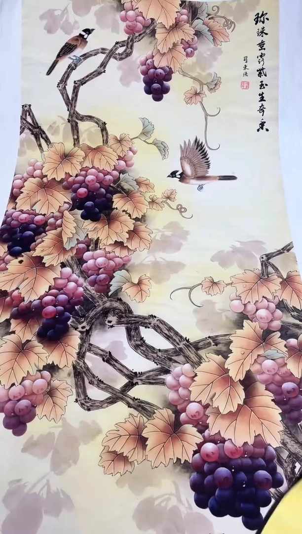国画九霄甄选国画作品zhb065