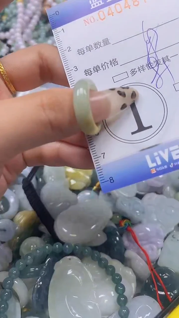 颈饰未镶嵌翡翠闪购0404877