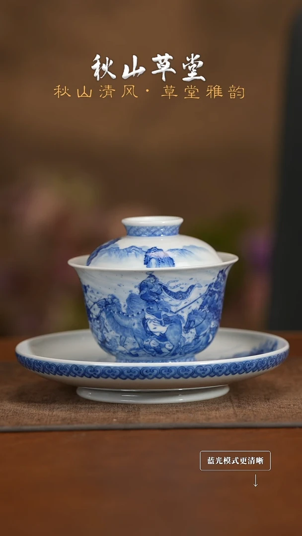 景德镇高端纯手工瓷器