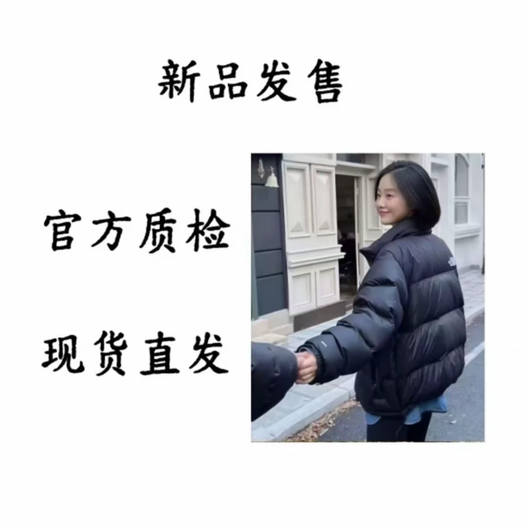 96御寒700保暖户外厚款防水丨占2