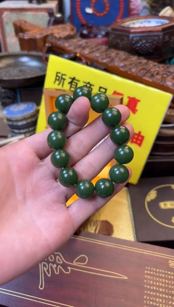 --------瓷--------524