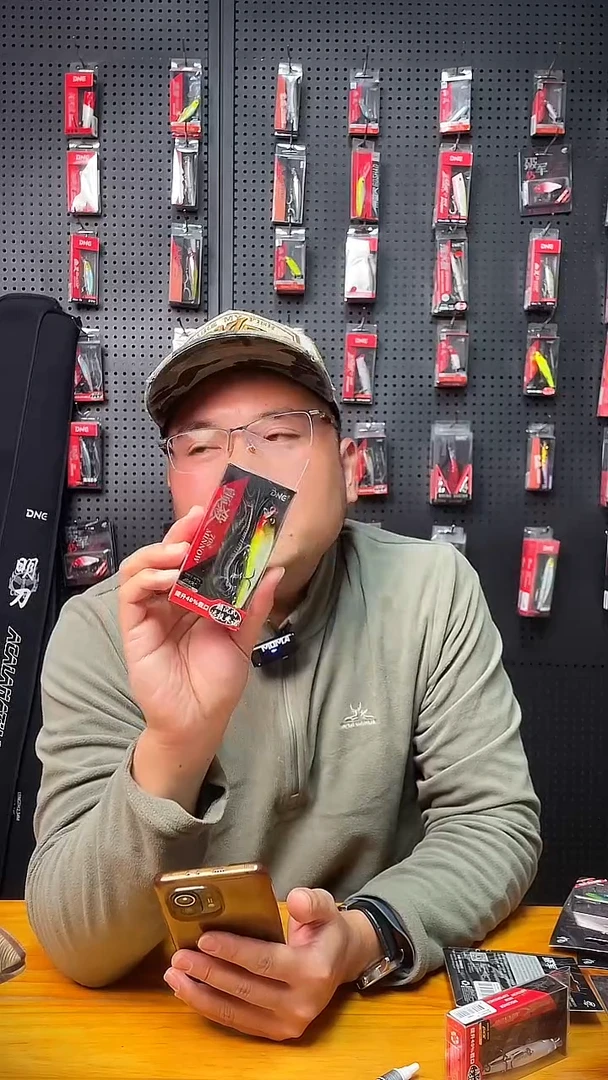 颤杀米诺又来一枚