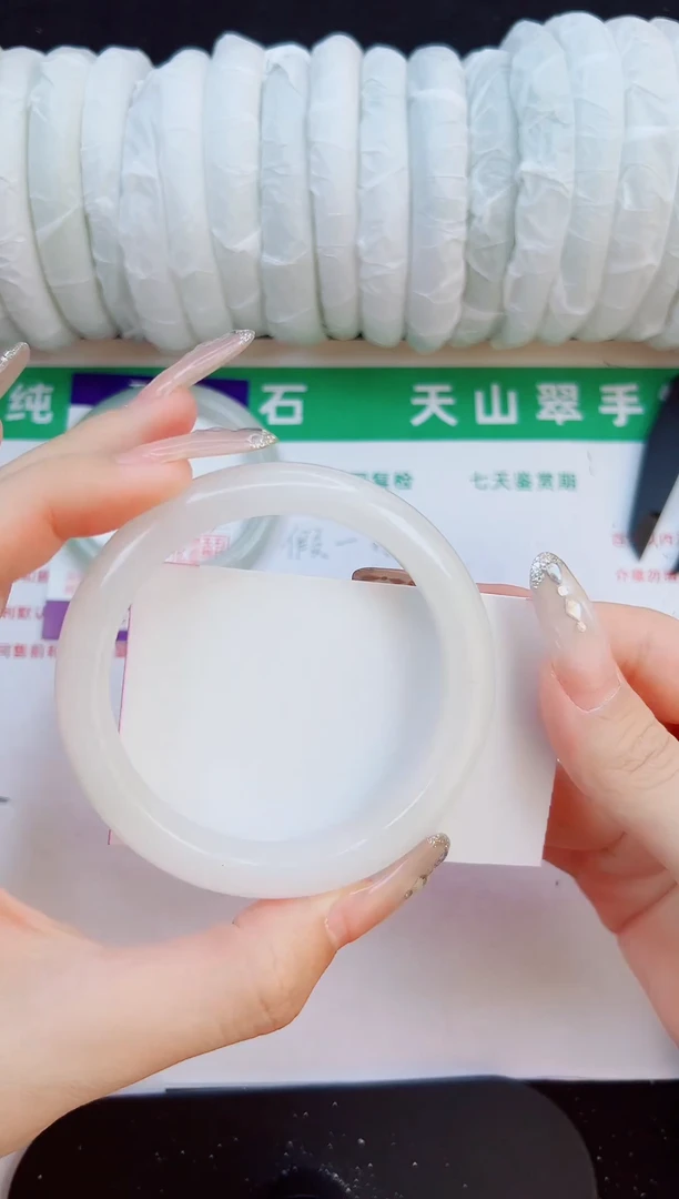 未镶嵌手镯石英质玉16-59/60