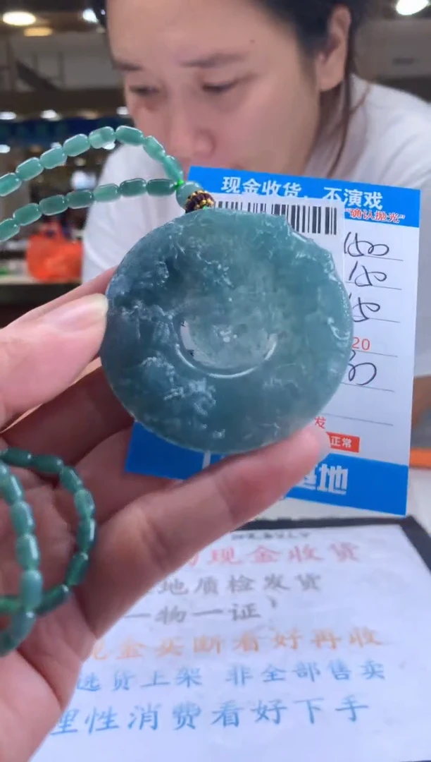 未镶嵌定制翡翠天然翡翠A货拍一发一