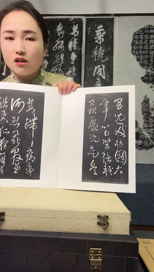 拓片用纸其他拓片