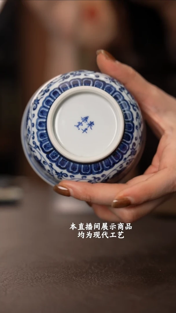 杯各大窑口精美茶器（hfcy）