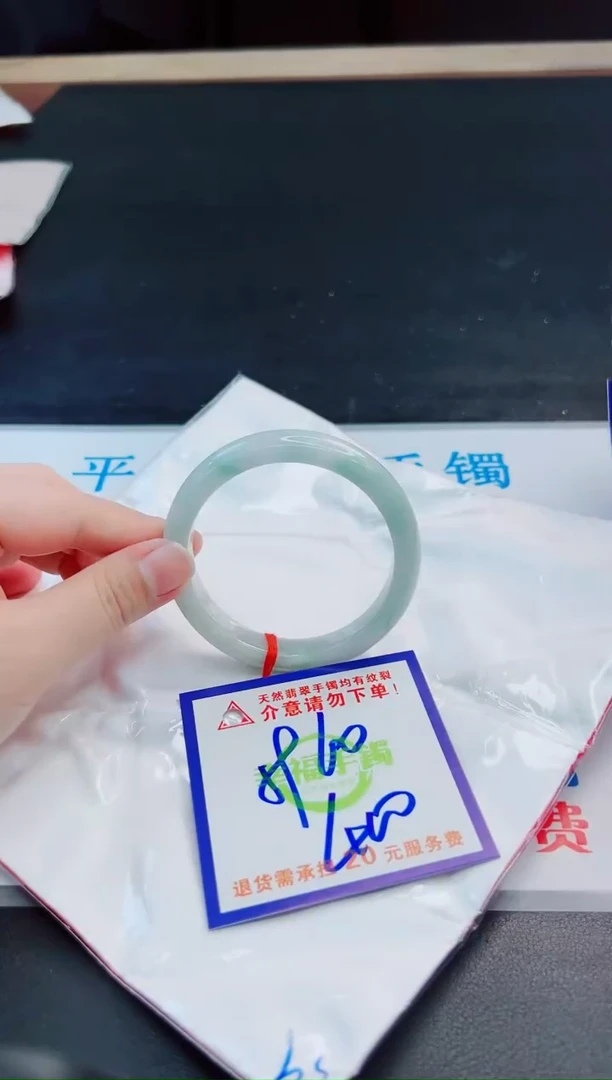 未镶嵌手镯翡翠天然缅甸翡翠A货！A货！A货！A货！A货！