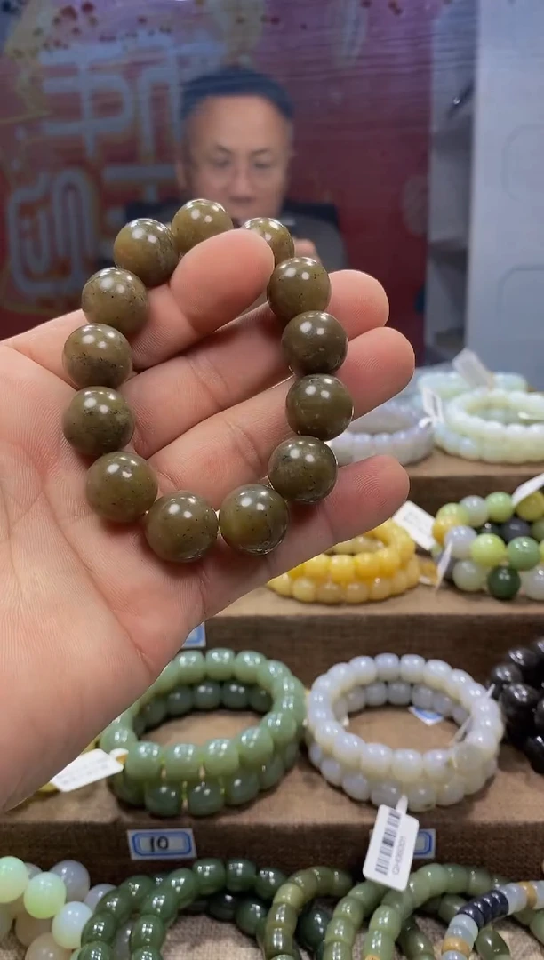 【闪购商品】和田玉手链未镶嵌，