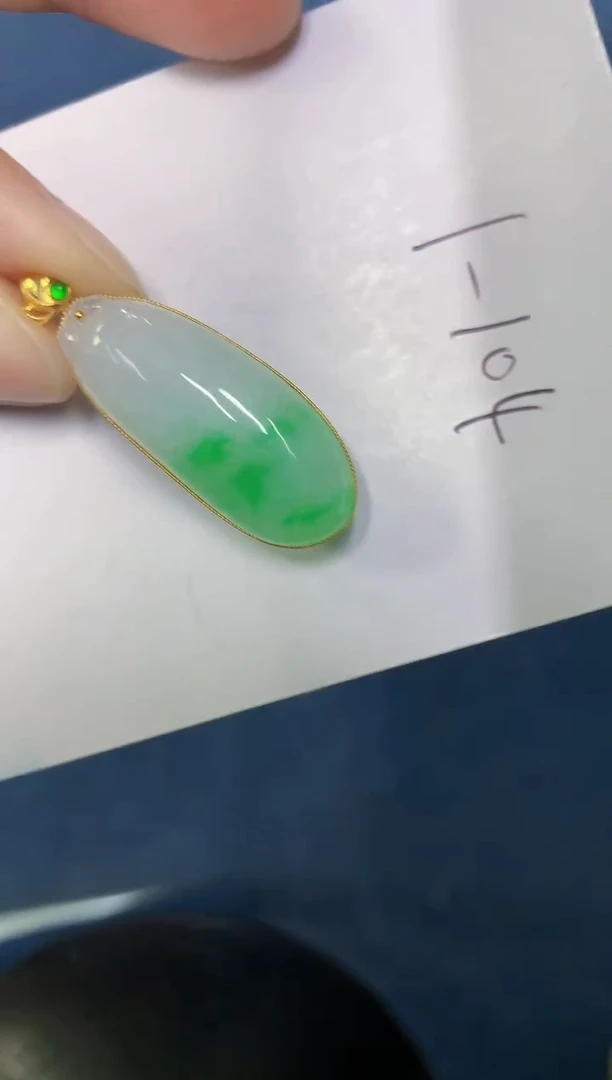 【闪购商品】翡翠颈饰18K金镶嵌000000000