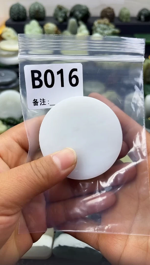 未镶嵌和田玉珠宝半成品镯芯