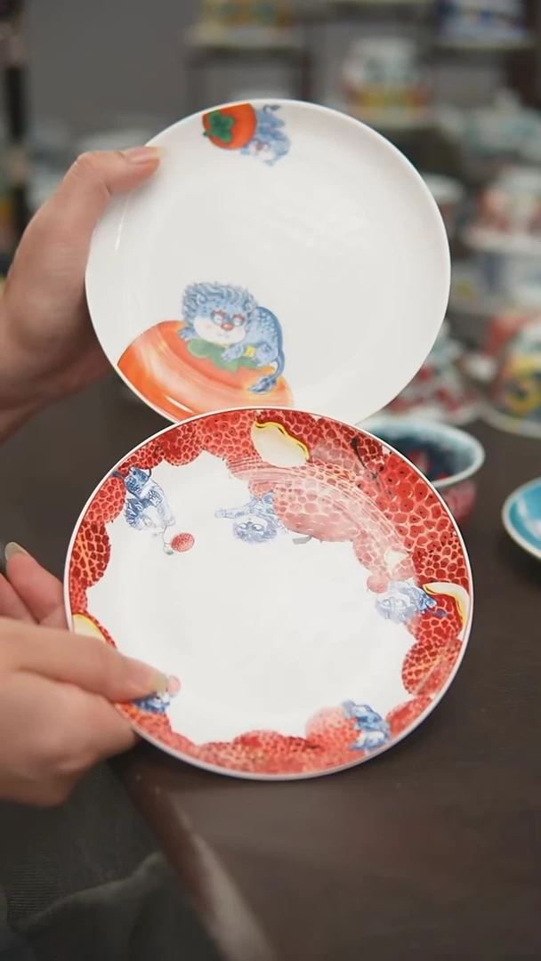 宠粉福利价        两个盘