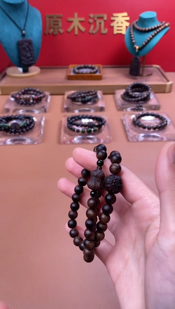 【闪购商品】沉香手串富森瘿子瘤疤08+葫芦貔貅顶珠沉香木雕