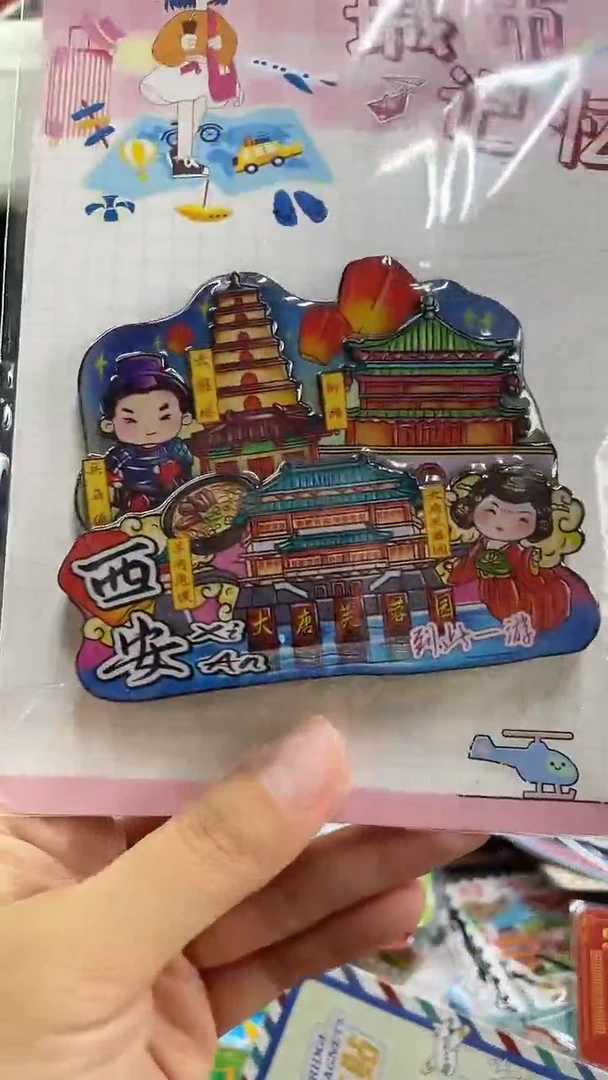 小胖墩的潮玩店西安