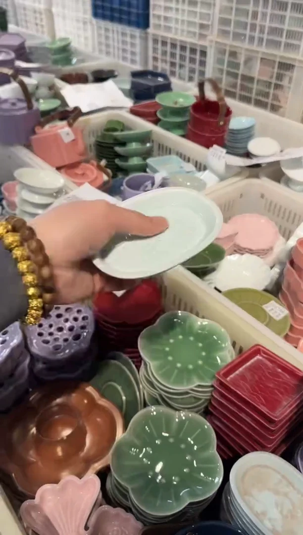 瓷片瓷微瑕商品 介意勿拍