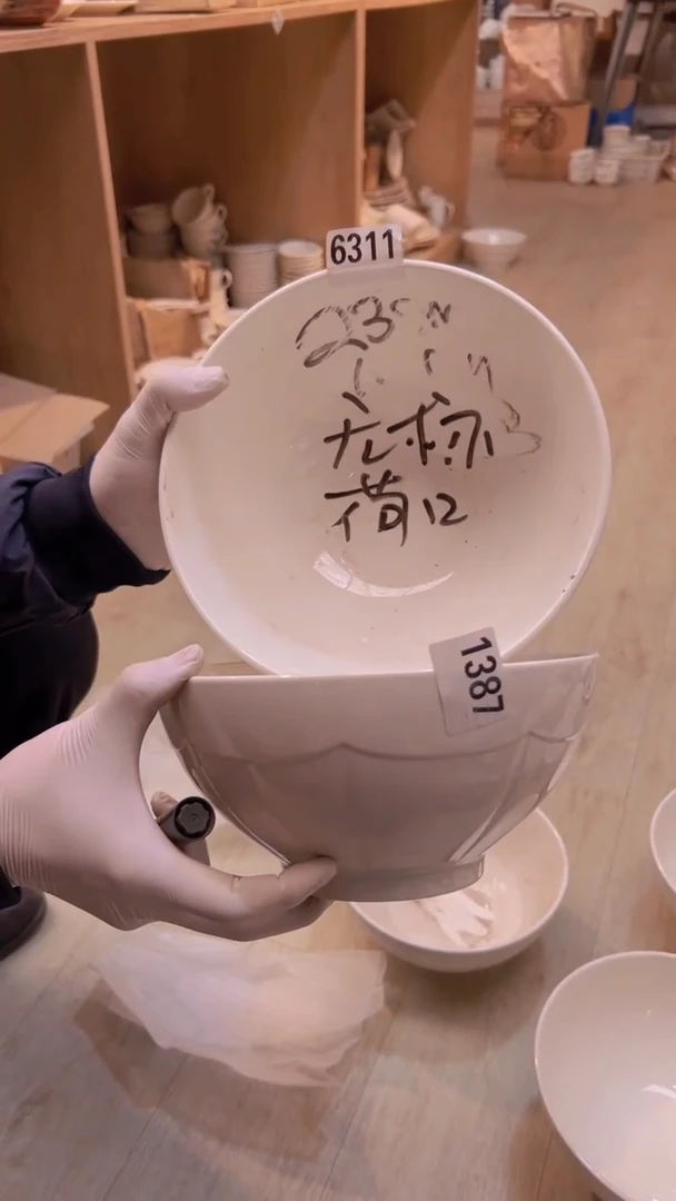 【闪购商品】盘磁州窑买到就是赚到