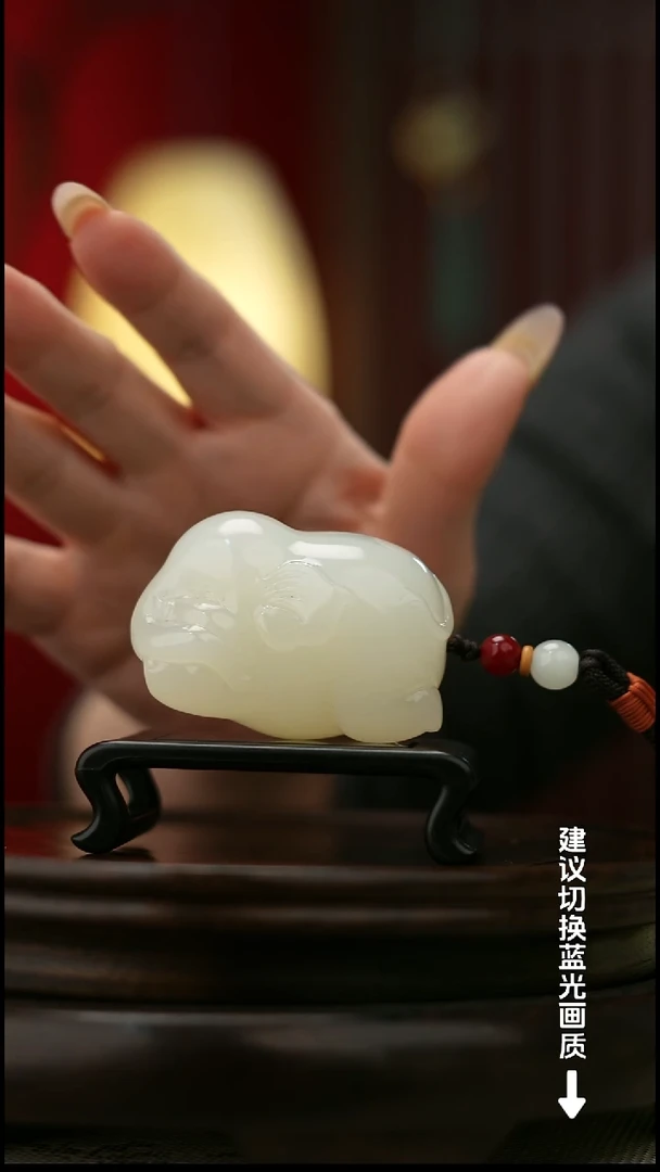 玉【吉象如意】天然玉石手把件